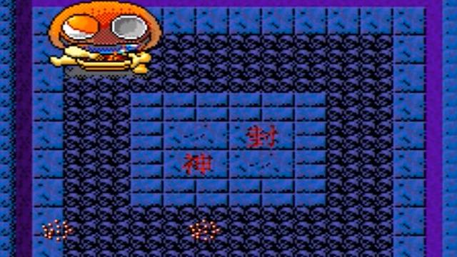 Image for the game KiKi KaiKai