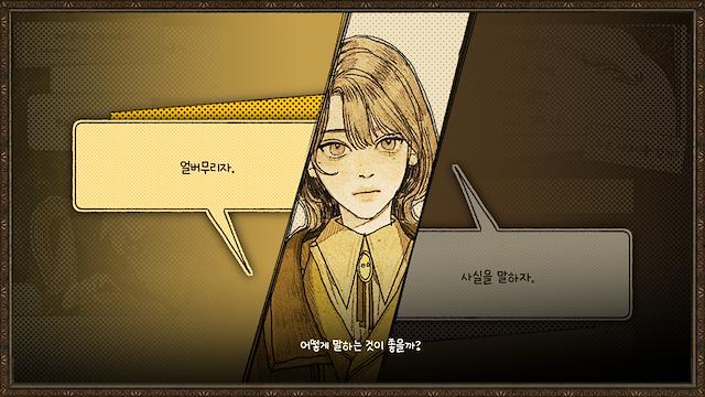 Image for the game Killa