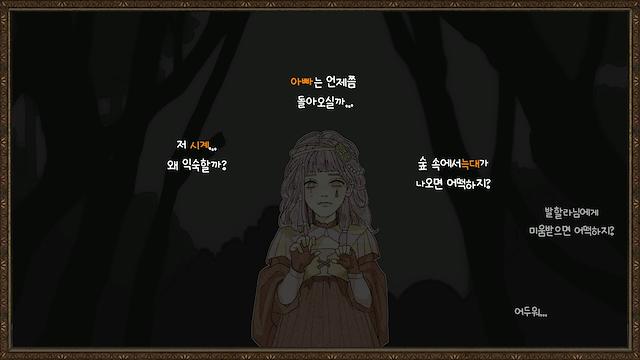 Image for the game Killa