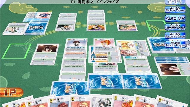Image for the game KimiNozo Duelist
