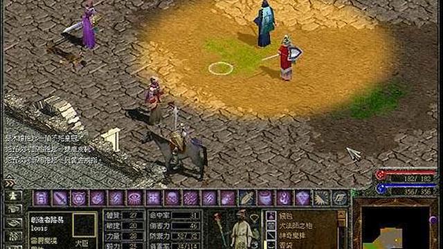 Image for the game King of Kings