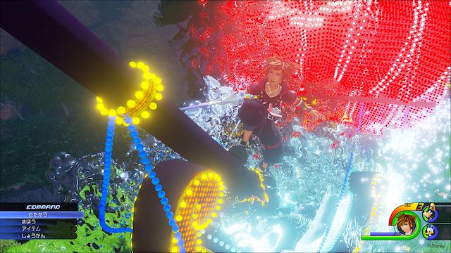 Image for the game Kingdom Hearts III