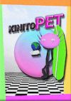 Cover image for the game KinitoPet