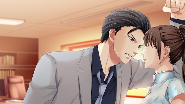 Image for the game Kissed by the Baddest Bidder