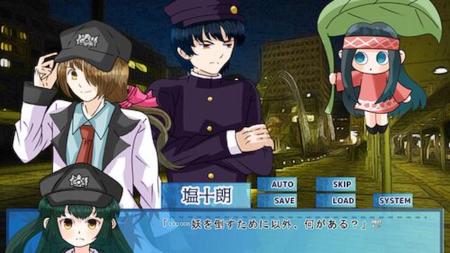 Image for the game Kita no Chi to Hitori no Shoujo: Koropokkuru no Negai