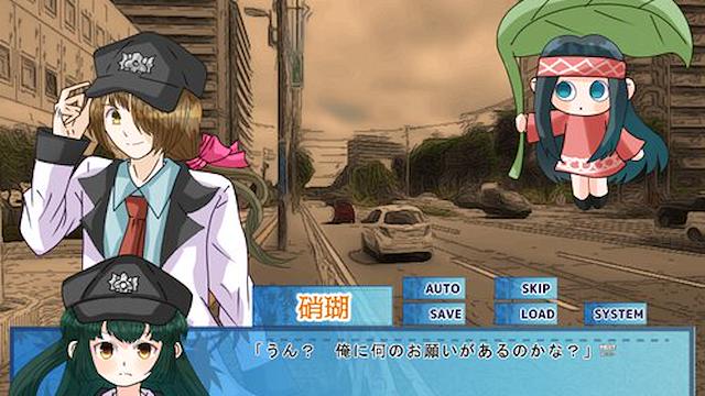 Image for the game Kita no Chi to Hitori no Shoujo: Koropokkuru no Negai