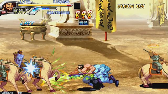 Image for the game Knight of Valour 3 HD