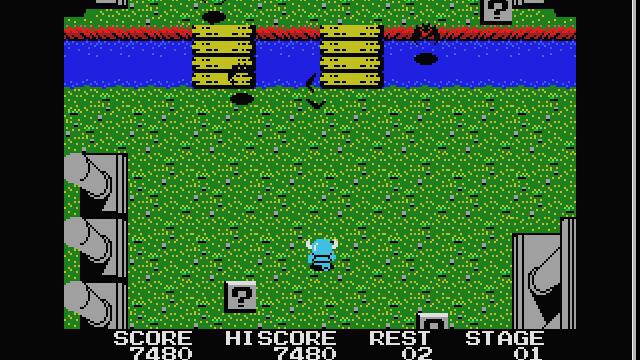 Image for the game Knightmare
