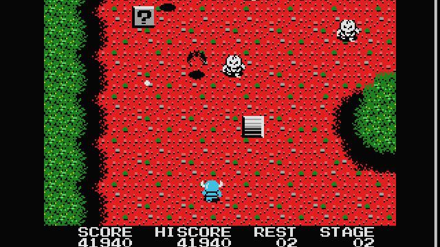 Image for the game Knightmare