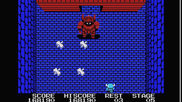 Image for the game Knightmare