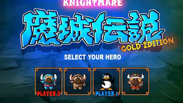 Image for the game Knightmare Gold