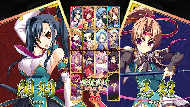 Image for the game Koihime Enbu