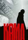 Cover image for the game Koma