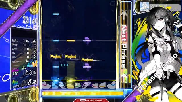 Image for the game Konaste Gitadora