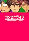 Cover image for the game Konbini Life