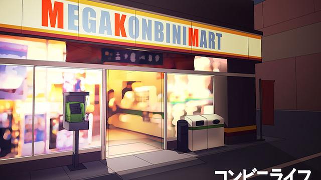Image for the game Konbini Life
