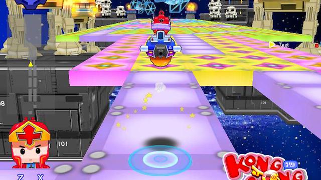 Image for the game KongKong Online