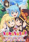 Cover image for the game Konosuba: God's Blessing on This Wonderful World! Love for These Clothes of Desire!