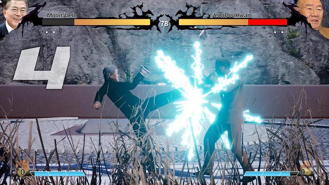 Image for the game Korean Political Fighters: 2ND