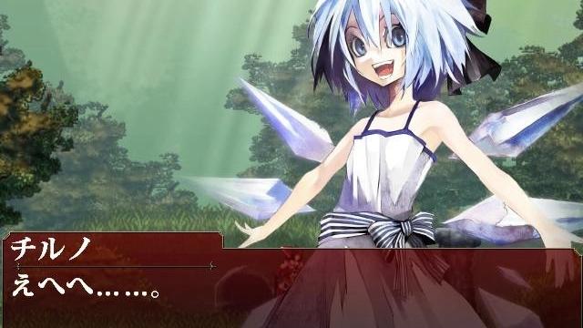 Image for the game Koumajou Densetsu: Scarlet Symphony