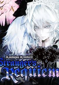 Cover image for the game Koumajou Remilia Ⅱ: Stranger's Requiem