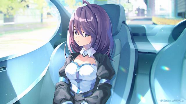 Image for the game Kousai Toshi