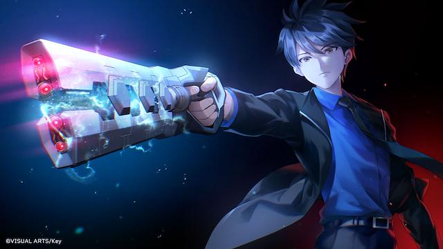 Image for the game Kousai Toshi
