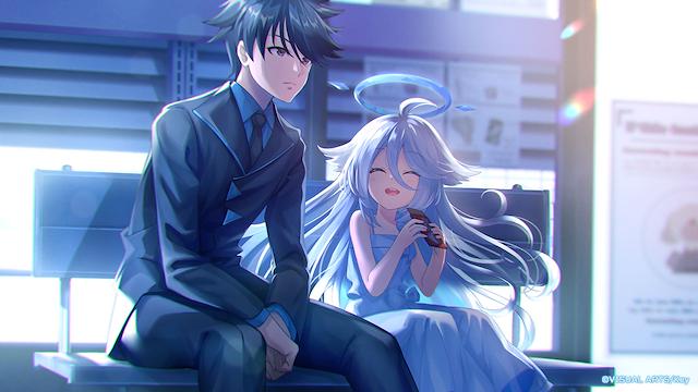 Image for the game Kousai Toshi