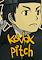 Cover image for the game Kovox Pitch