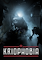 Cover image for the game Kriophobia