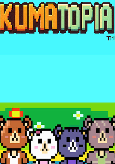 Cover image for the game Kumatopia