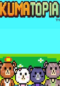Cover image for the game Kumatopia