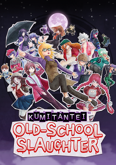 Cover image for the game Kumitantei: Old-School Slaughter