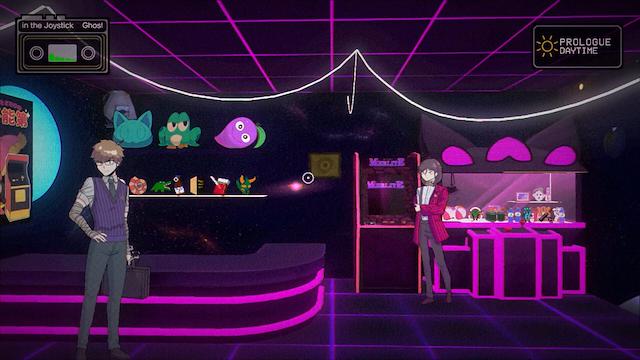 Image for the game Kumitantei: Old-School Slaughter