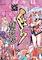 Cover image for the game Kunoichi Torimonocho