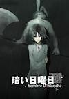 Cover image for the game Kurai Nichiyoubi: Sombre Dimanche