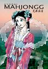 Cover image for the game Kyodai Mahjongg