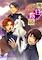 Cover image for the game Kyokujitsu ni Kokoro Arawasu Ni: Haruhi to Nisshin