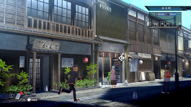 Image for the game Kyoto Xanadu: The Blooming Phantom