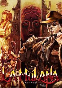 Cover image for the game La-Mulana