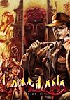 Cover image for the game La-Mulana