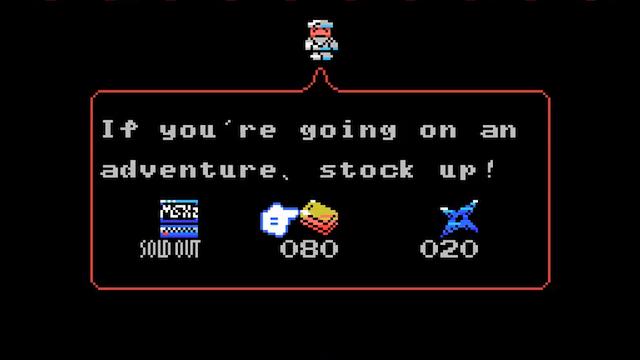 Image for the game La-Mulana