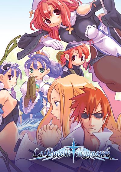 Cover image for the game La Pucelle: Ragnarok