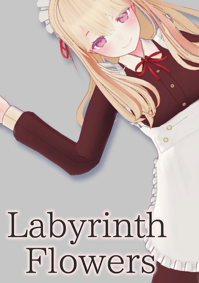 Cover image for the game Labyrinth Flowers