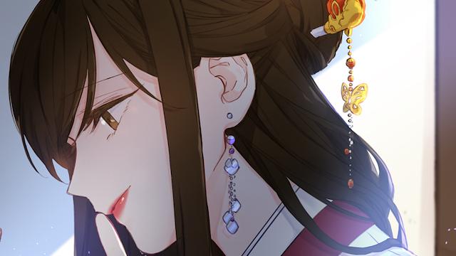 Image for the game Lady in Mystery