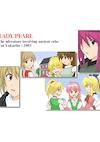 Cover image for the game Lady Pearl