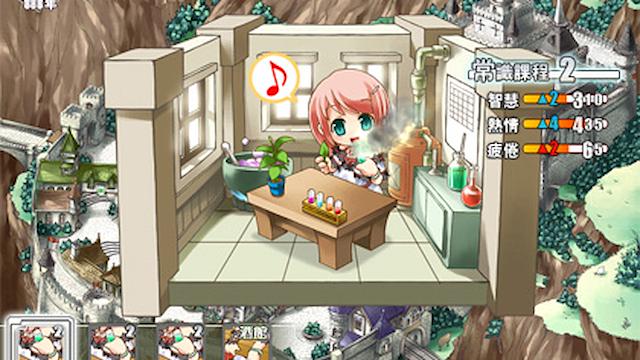 Image for the game Lair Land Story