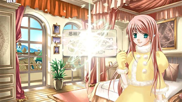 Image for the game Lair Land Story