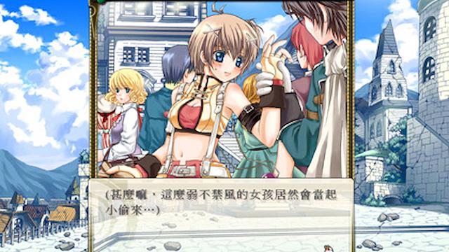 Image for the game Lair Land Story