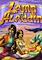 Cover image for the game Lamp of Aladdin